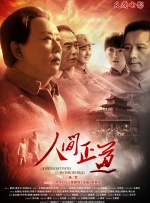 干av在线