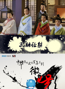 干av在线