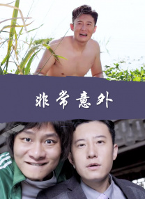 第九色影院